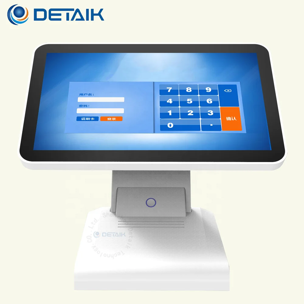 Windows 10 Touchscreen Pos System All in One Cash Register for Supermarket