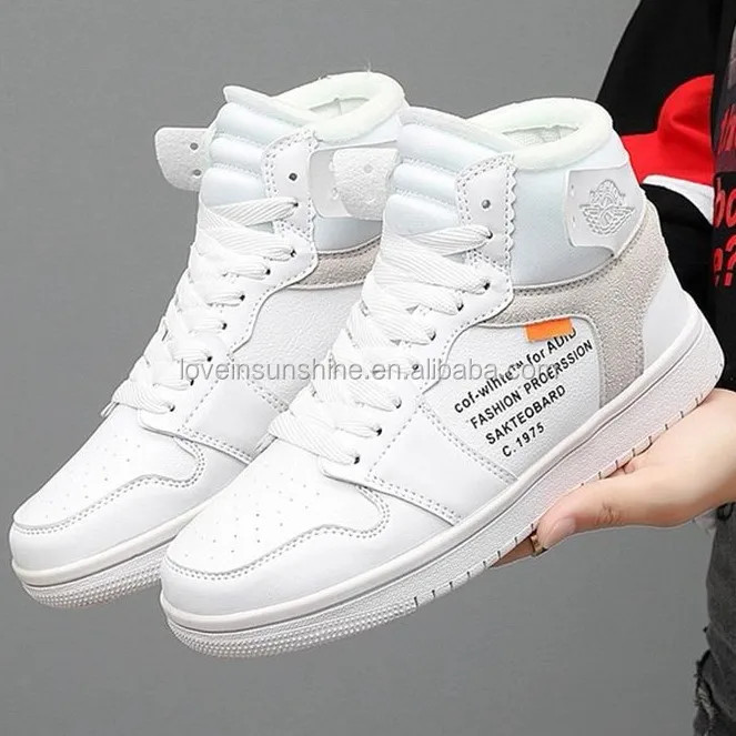 
Good quality custom made fashion high ankle basketball shoes men 2018 and 2019 