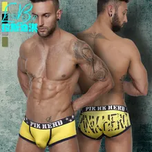 Frete grátis 2016 barato nova marca de qualidade roupa interior dos homens de moda Mr sexy shorts de algodão dos homens boxers calcinhas masculinos mais gordura tamanho