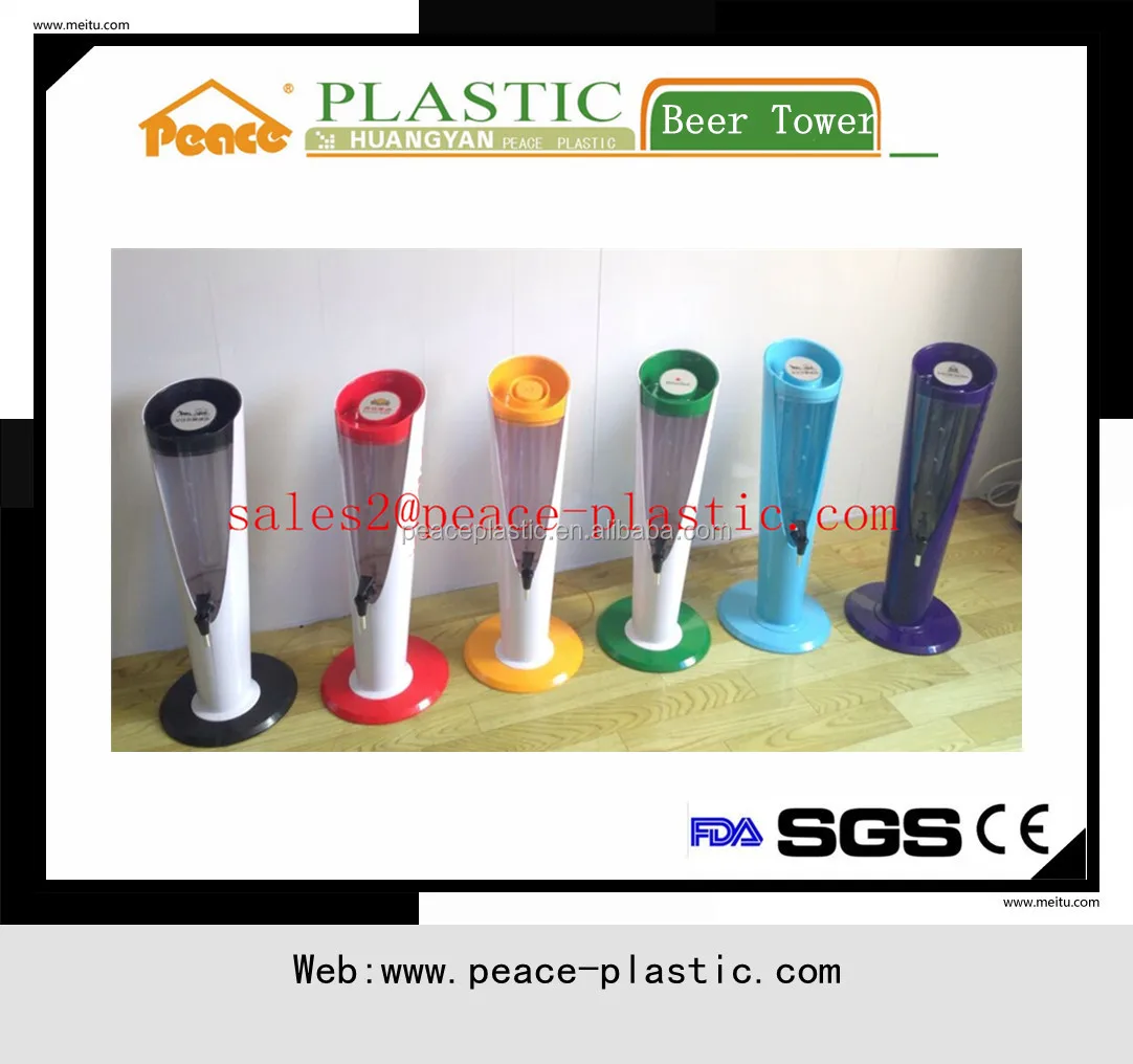 
2016 3L Hot sale New Bar commercial cold drink dispenser for cocktail 