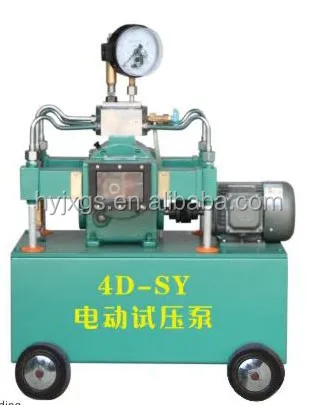 Oxygen cylinder hydrostatic pressure test equipment