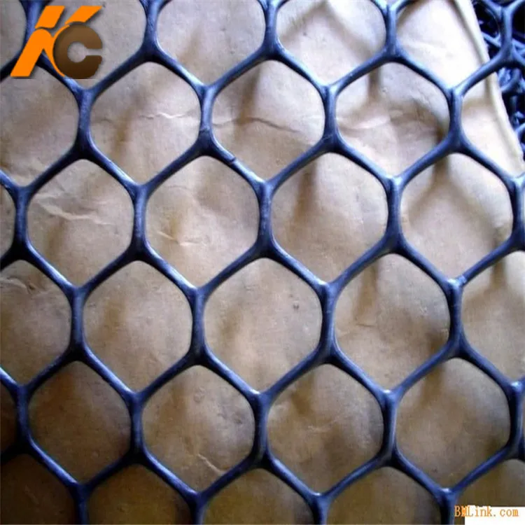 Factory!!!! KangChen soft poultry plastic chicken flat nets flooring factory price