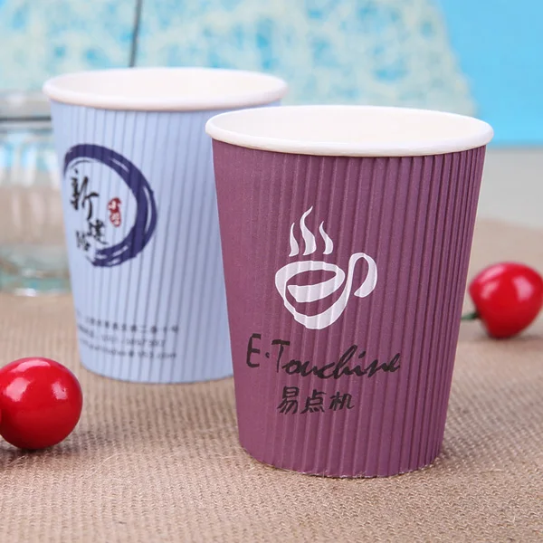 
custom 200ml disposable costa coffee ripple paper cups 