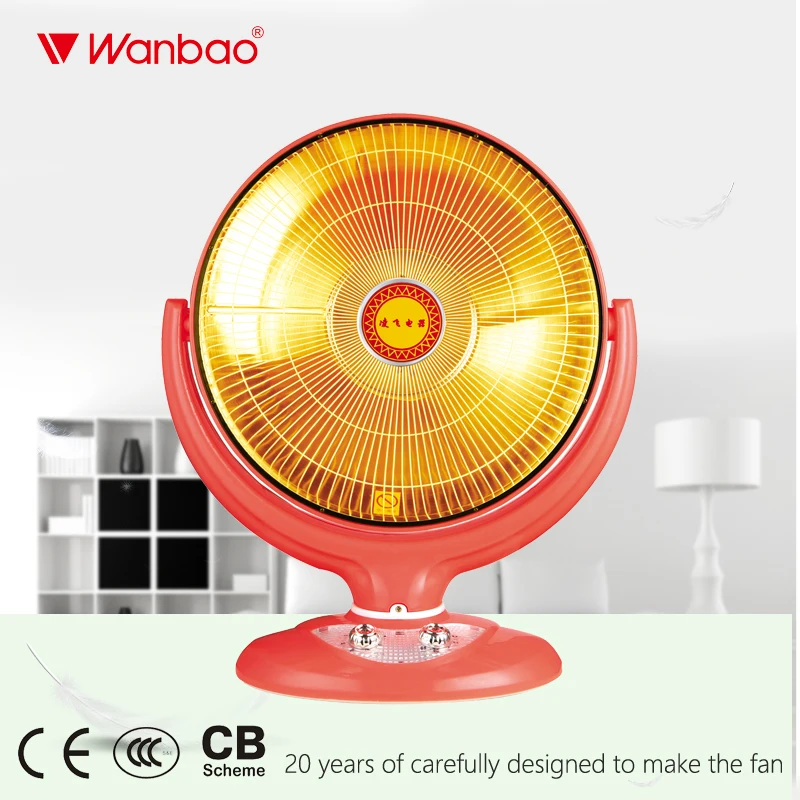 
1200w infrared heater electrical heater 