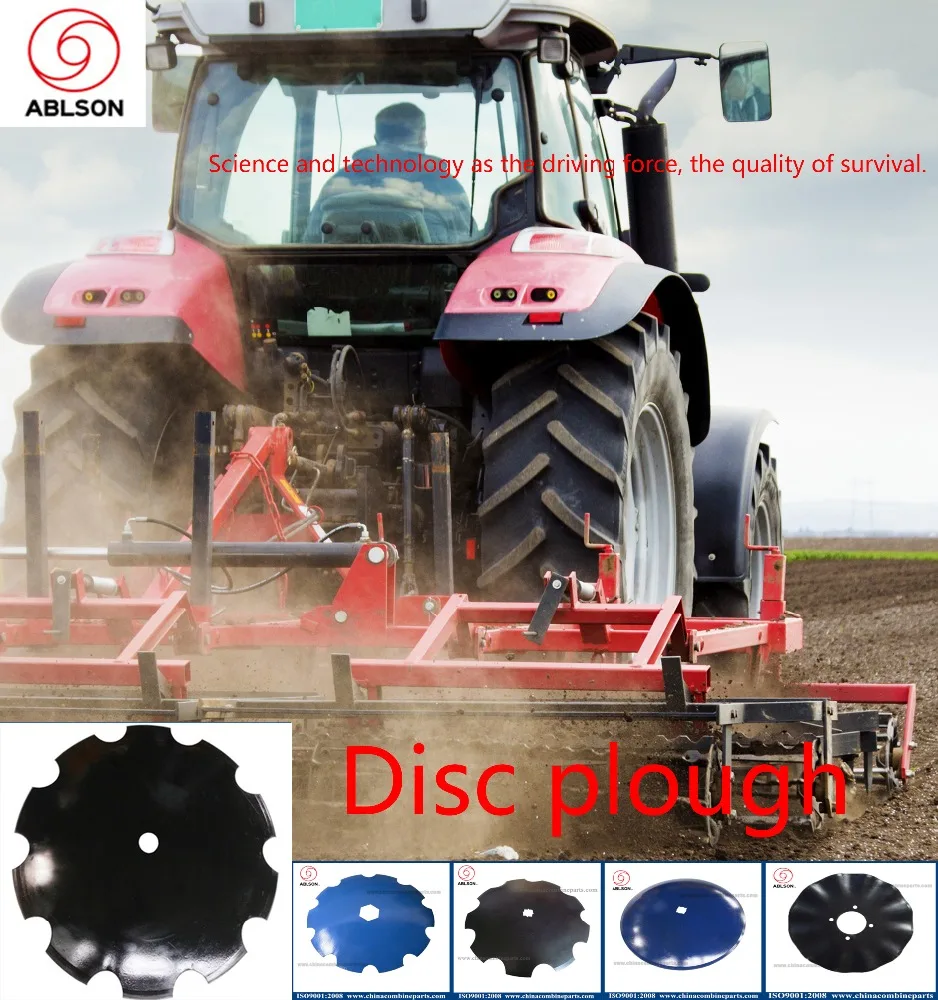 Hot-sale High Quality Cultivator Plough Parts Round Plow Disc
