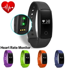 New Heart Rate Smart Bluetooth Bracelet IOS/Android Smart Wristband Fitness Activity Tracker Smartband Not Xiaomi Mi Band Miband