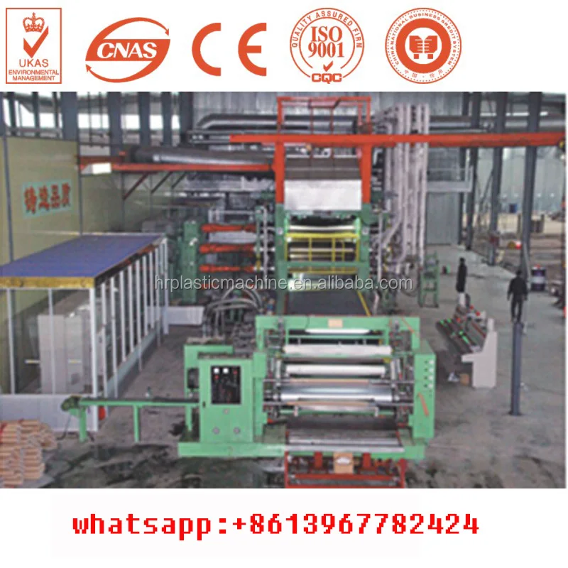 PVC calendering machine, planetary extruder, internal banbury mixer