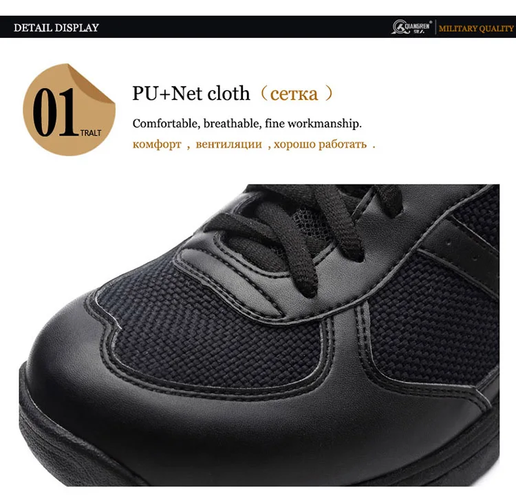 Мужская брендовая Повседневная резиновая подошва, спортивная обувь для мужчин, низкая цена