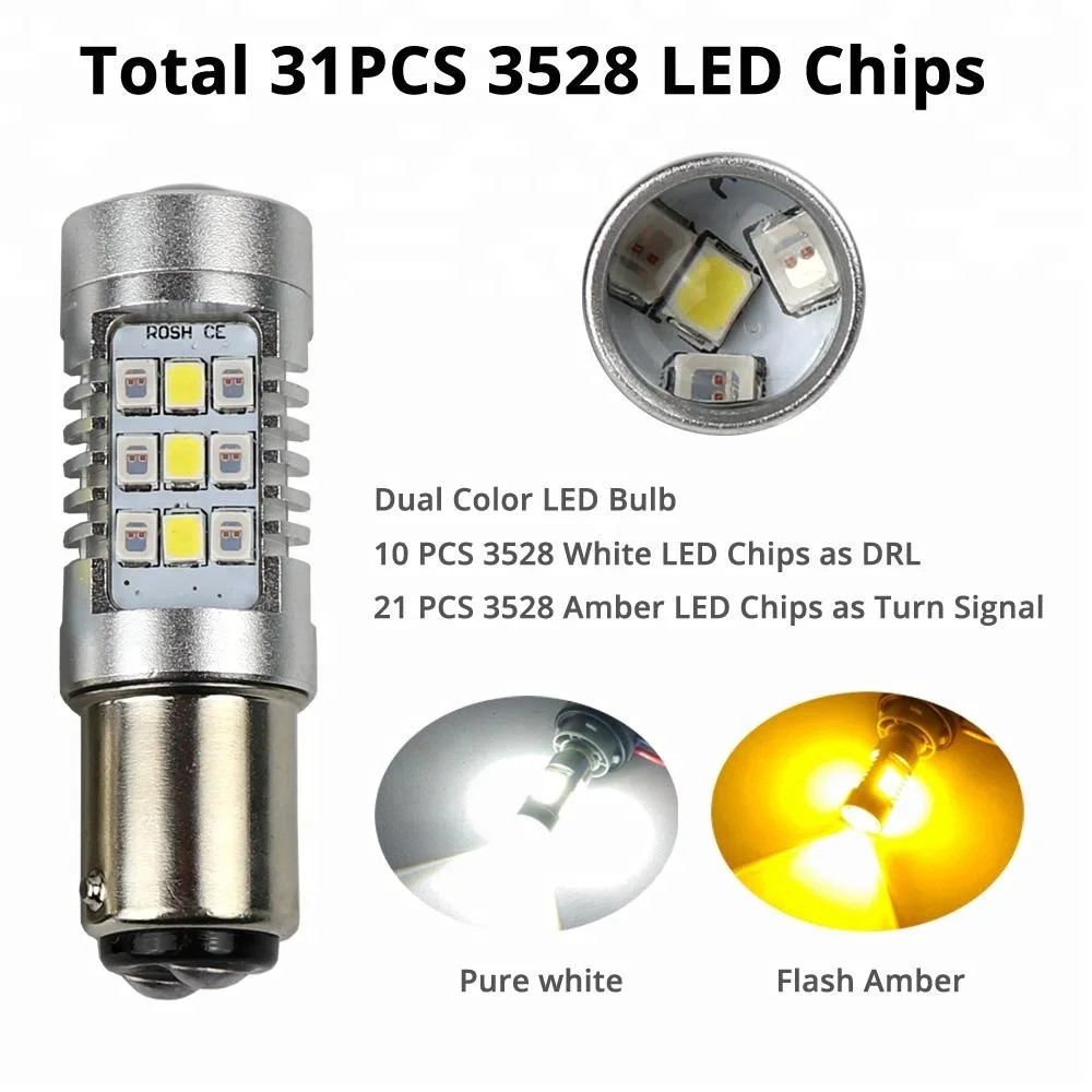 DMEX Turning Light High Brightness Switchback 1157 7443 3157 Dual Color LED Bulbs Color Changing White and Yellow LED Light Bulb