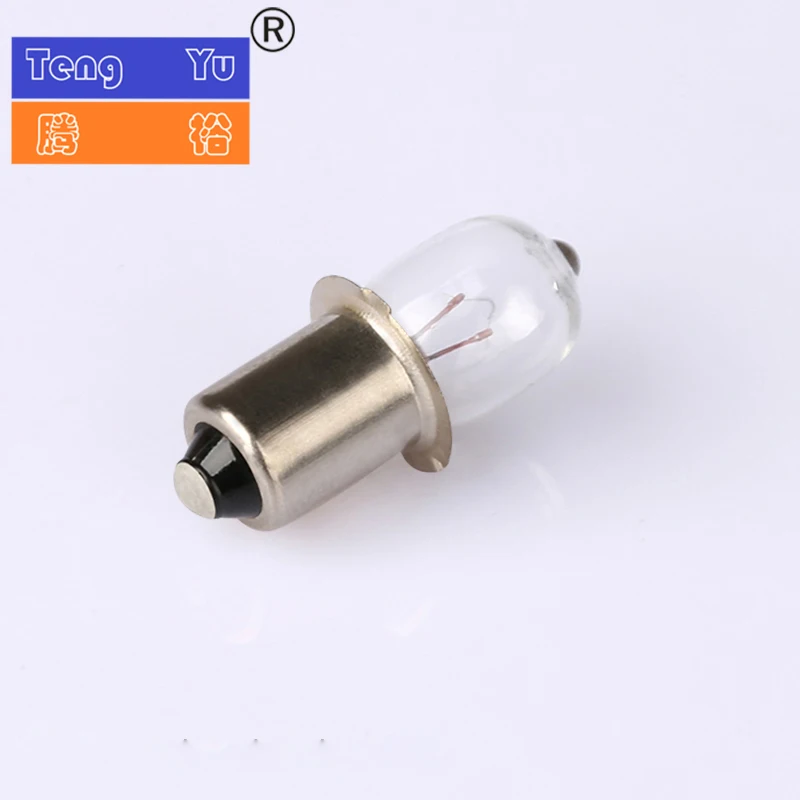 P13.5S 2.4V/4.8V/6V/18V flashlight tool bulb