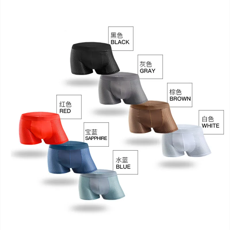 Новинка 2016, дышащие сетчатые шелковые мужские боксеры, нижнее белье с четырьмя углами, оптовая продажа, нижнее белье для мужчин, боди из модала