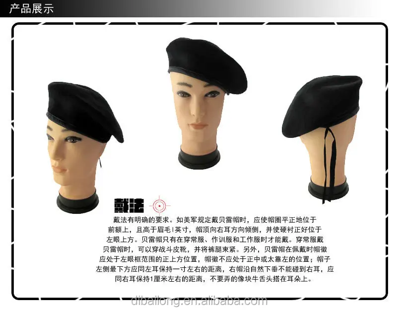 Wool%  beret hats  beret