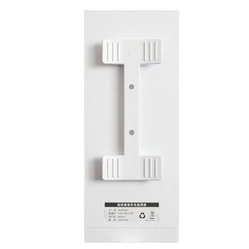 
5.8 Ghz Router 5km High Power Outdoor Cpe point to point wireless bridge wimax base station 