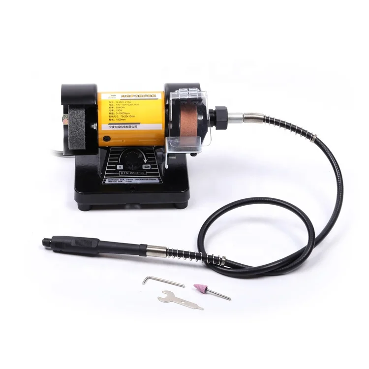 China Wholesale 120W/150W Websites Mini Bench Grinder & Polisher