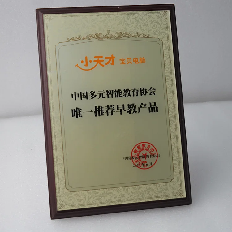 A4 Acrylic Wood Certificate Holder for Display Boards Elegant Sign Holder