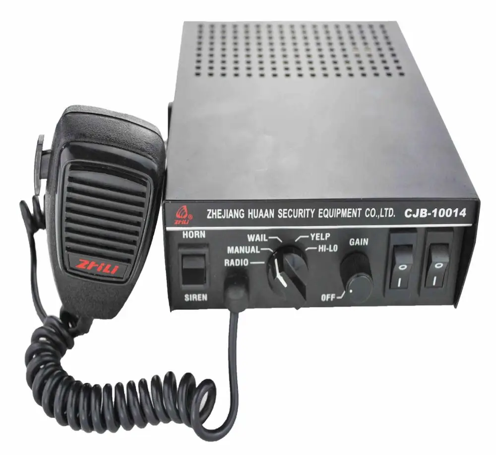 Ambulance Police Fire vehicle 100w siren  for sale