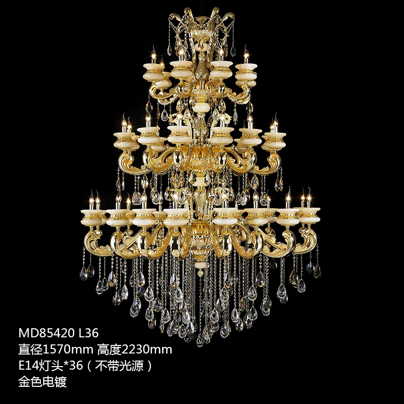 MEEROSEE Popular Hotel Project Lighting Large Golden Zinc Alloy Crystal Chandelier Lamp for Banque Hall MD85420-L36