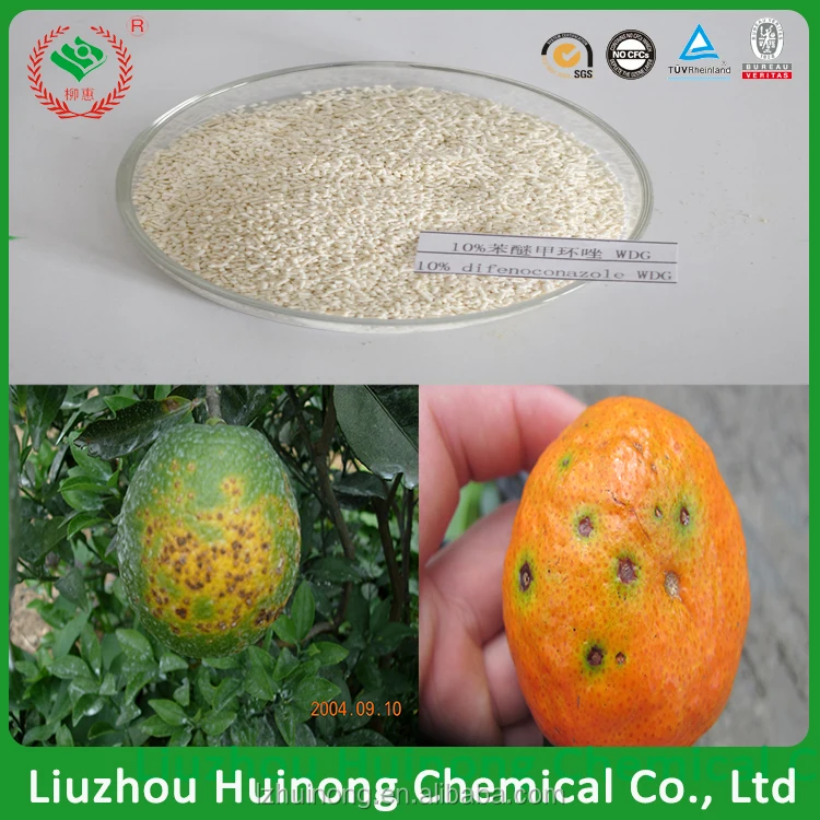
HOT SALE insect killer pesticide agrochemical with cymbush insecticide 