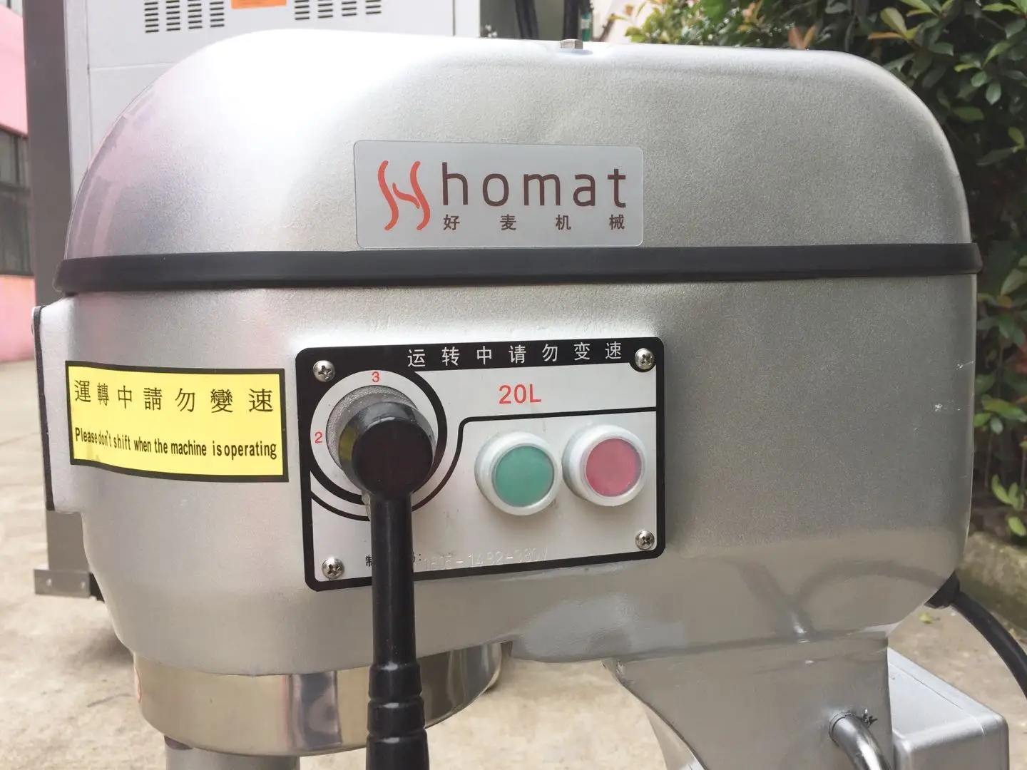 Planetary Cake Dough Mixer Machine / Egg Stand Mixer Dough Kneader For Swiss Roll Cake