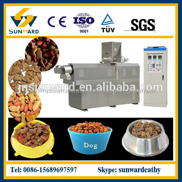 нержавеющей стали полностью автоматическая собаки кошки домашнее животное питания машина