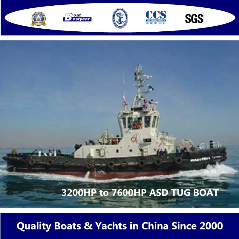 3200 to 7600 Steel Commercial Asd Tug Vessel