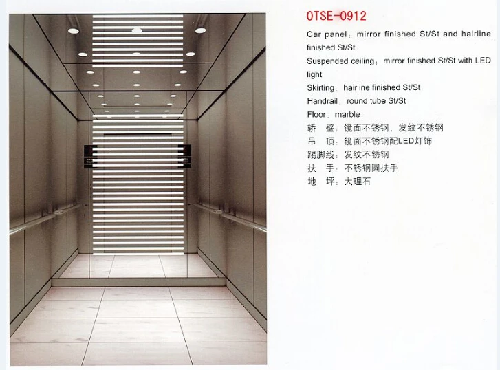 OTSE 8 person good price passenger lift elevator used for sale