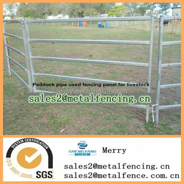 low cost metal pipe fence for livestock paddock used rails fence panel