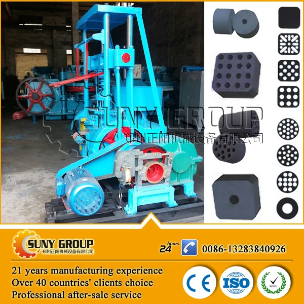 China Best coal powder briquette machine charcoal making line