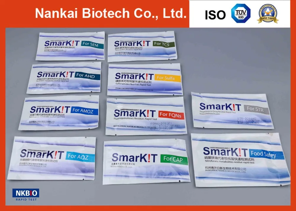 
Honey Antibiotics Test Kit Sulfathiazole Rapid Test Strip 
