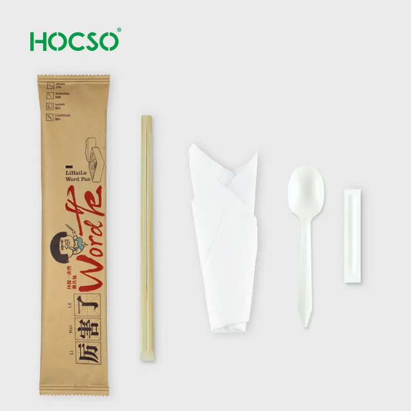 
Disposable bamboo chopsticks sleeve paper chopsticks sleeve printing logo 