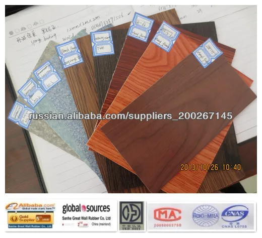 виниловых напольных покрытий из ПВХ