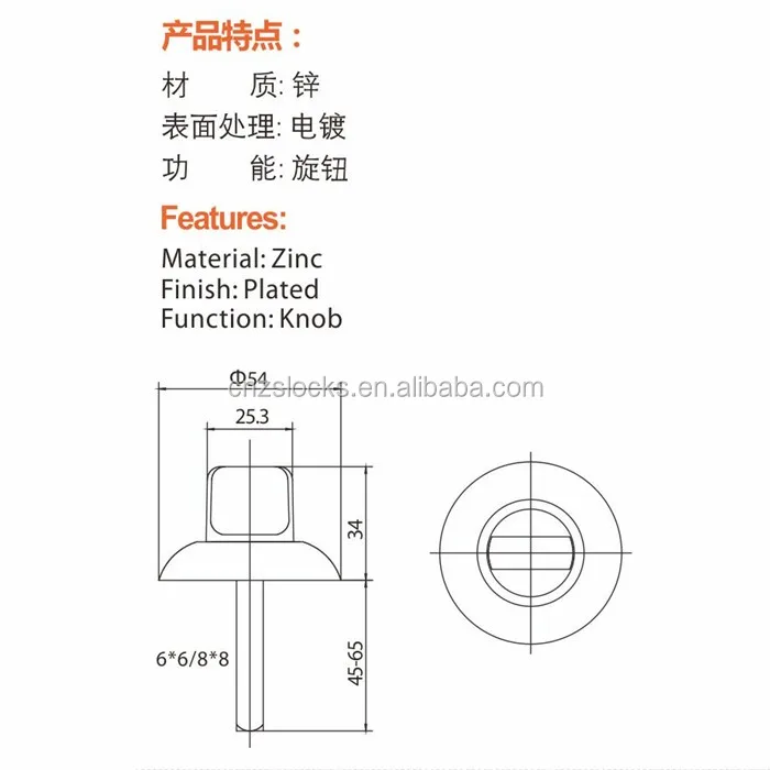 [126] Russian market high quality zinc round door lock knob with square bar 6*6 or 8*8
