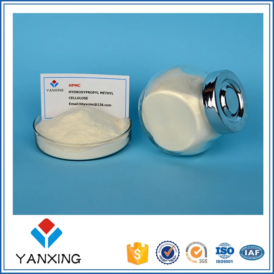 HPMC for concrete admixture raw material in building