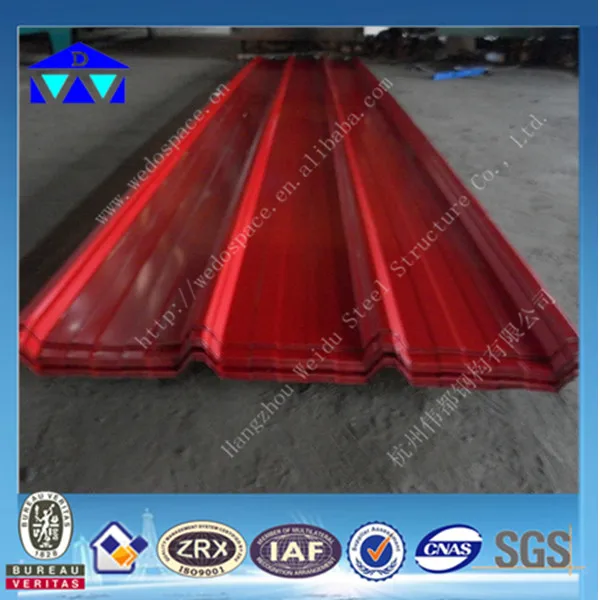 Камуфляж стальной лист сделано в китае