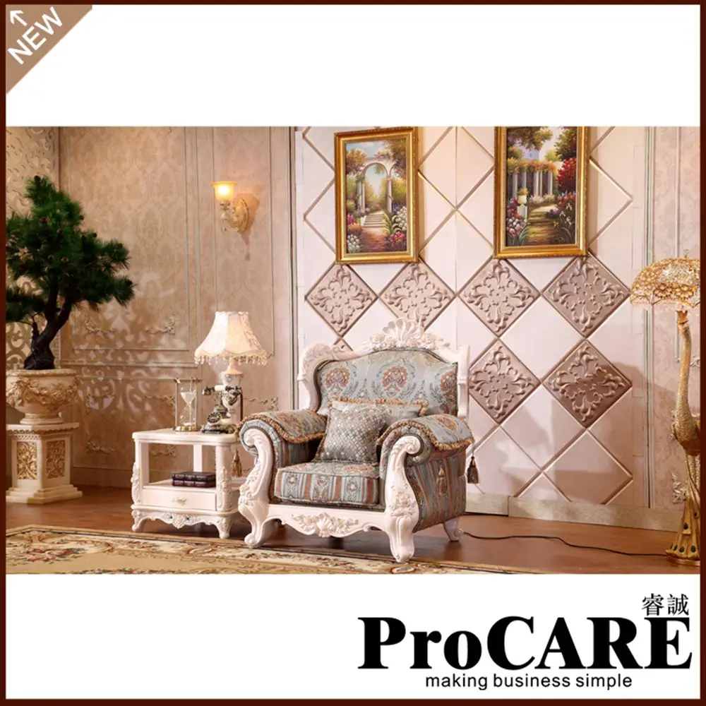 classical sofa for otobi furniture in bangladesh price