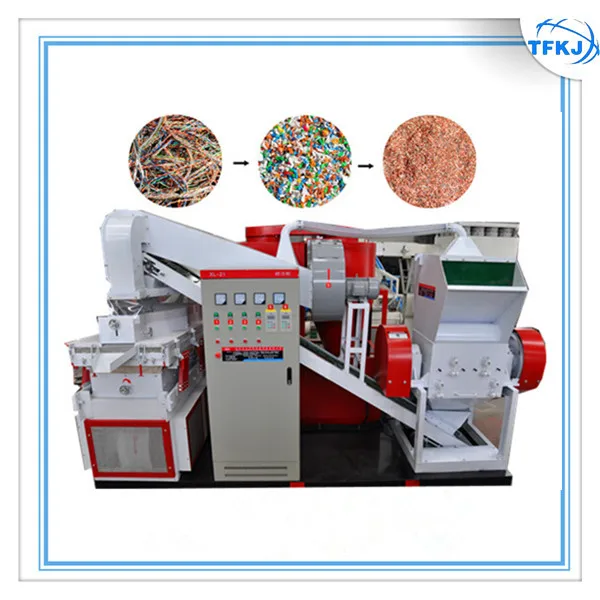 Economic Waste Copper Cable Old Copper Wire Granulator Recycling Machine
