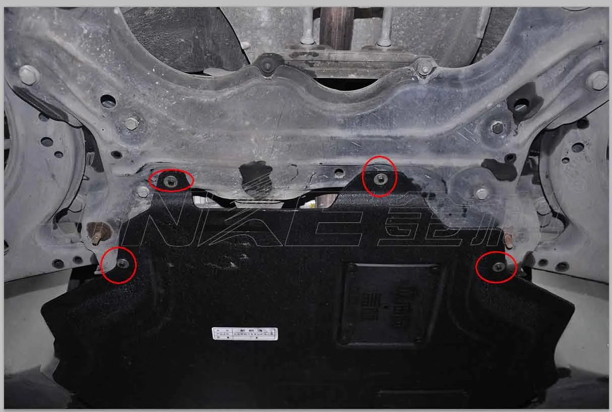 Противоскользящая пластина двигателя для деталей кузова автомобиля защитная