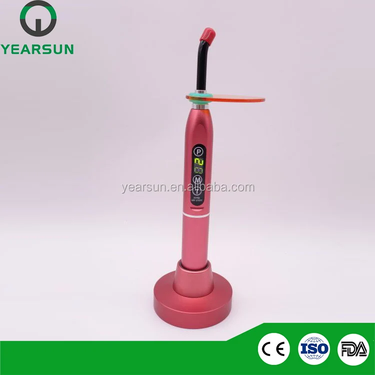 rose color ,5W dental curing light lamp for clinlic and lab,made in china yearmoon