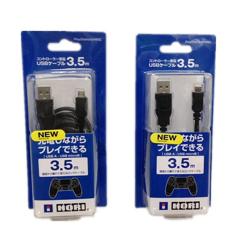 2 In 1 High-Quality 3.5m Long Micro Fast Charging USB Data Cable Charger For Sony PS4  Game Controller