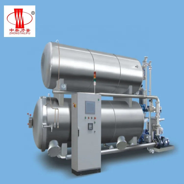 double-layer water immersion retort machine / PP bottles and HDPE bottles autoclave  equipment
