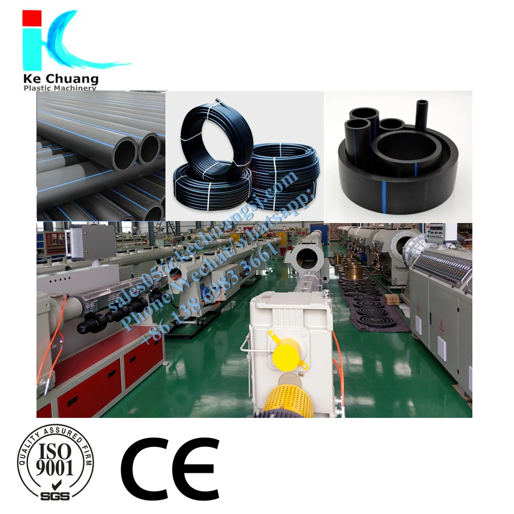 Горячая Распродажа 110-315 мм PE/HDPE/PPR машина для производства труб в наличии