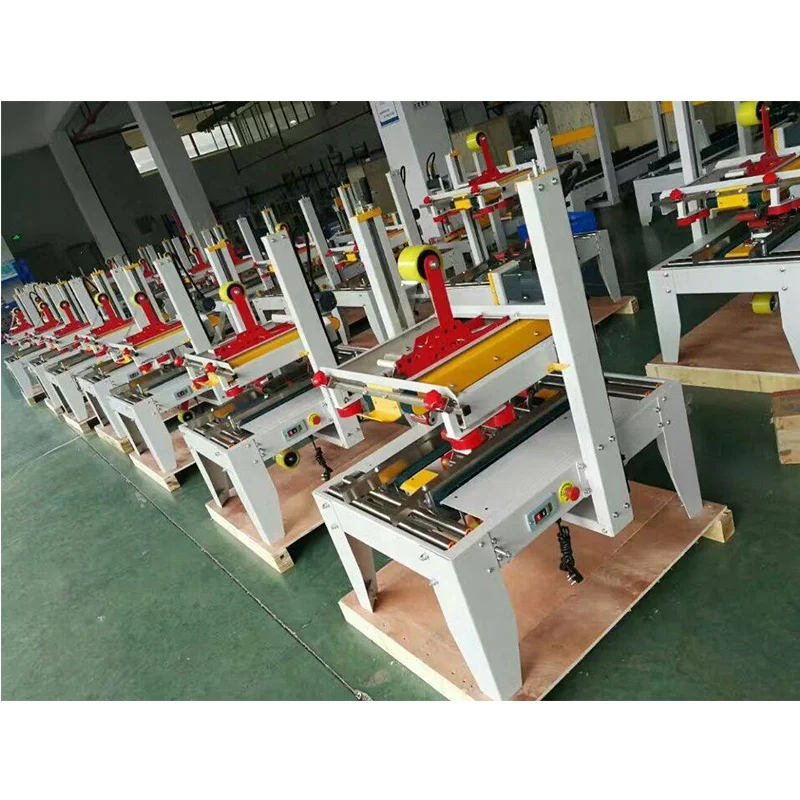 FM-FXZ500C Carton Box Case Sealing Machine Sealer  For Center Sealing Side Drive