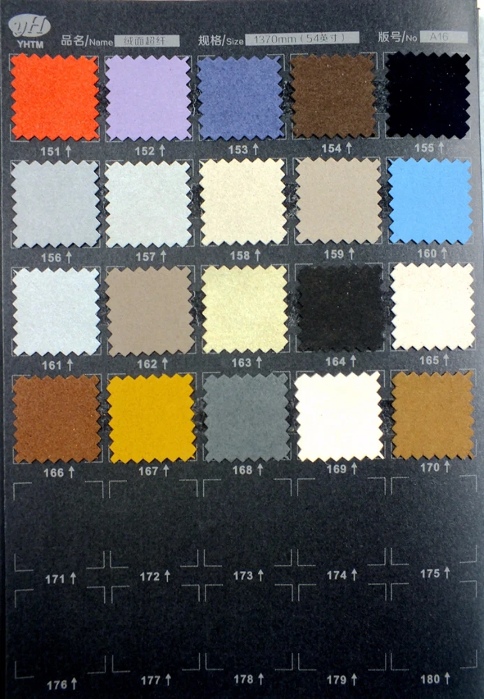 Newly design nonwoven synthetic leather microfiber coloful suede leather faux suede leather for decorative