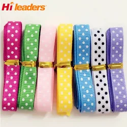 Корсажная лента для упаковки детских следов