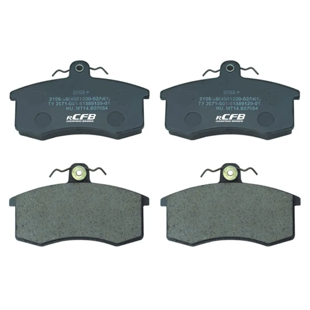 2108-350 1089 Disc Brake Pad for LADA