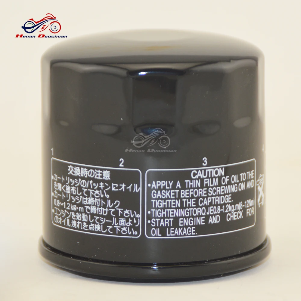 GSXR400 autocycle Лидер продаж масляный фильтр воздушный фильтр для