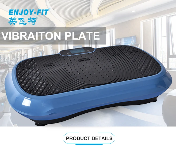 TQFIT Gym Exercise Equipment massage whole body vibration machine