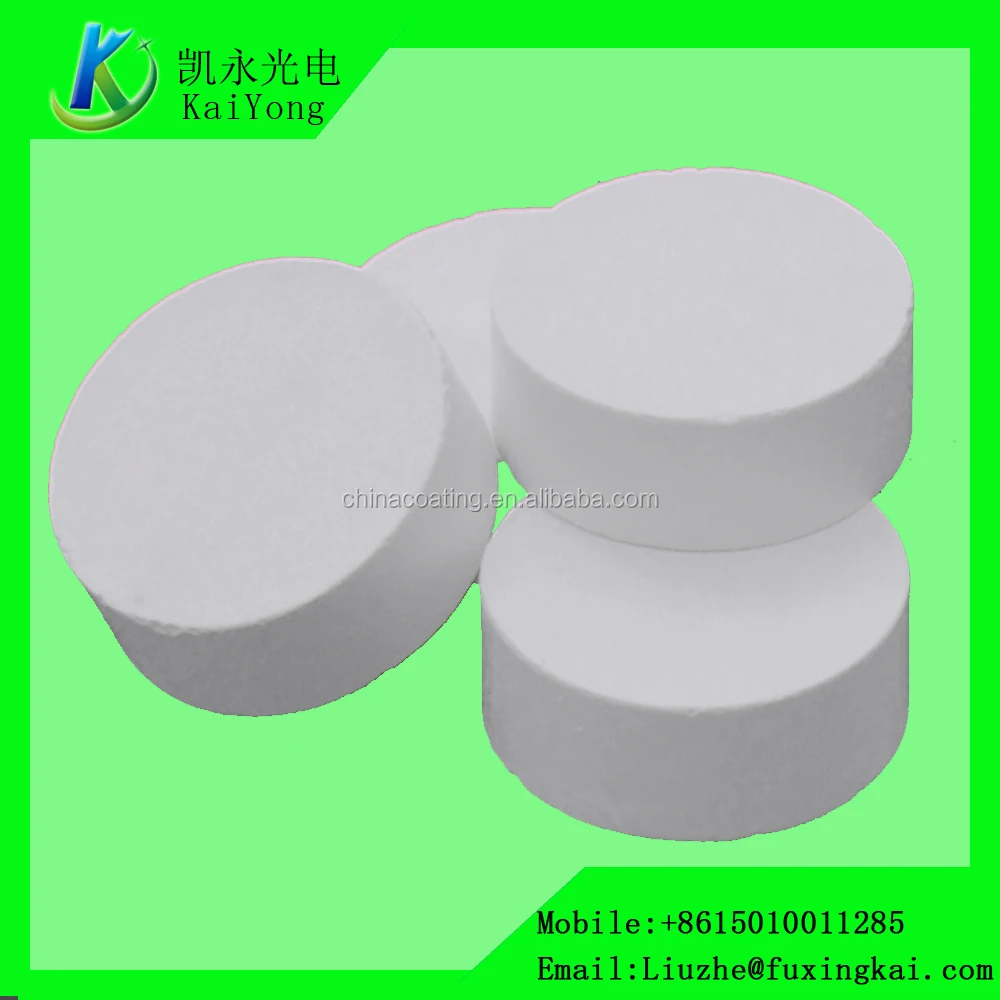 Coating materials Hafnium Oxide, 99.99% HfO2 hafnium oxide pill