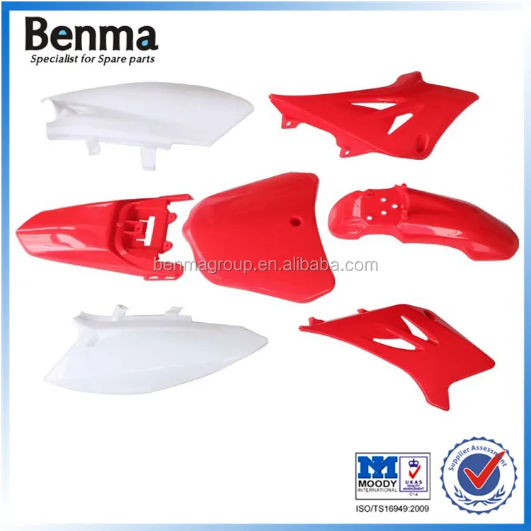 Китай питания TTR50 шоссейные велосипеды пластик комплект / крышка