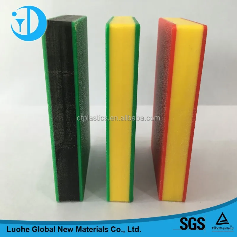 Использование современной моды PE материал hdpe лист